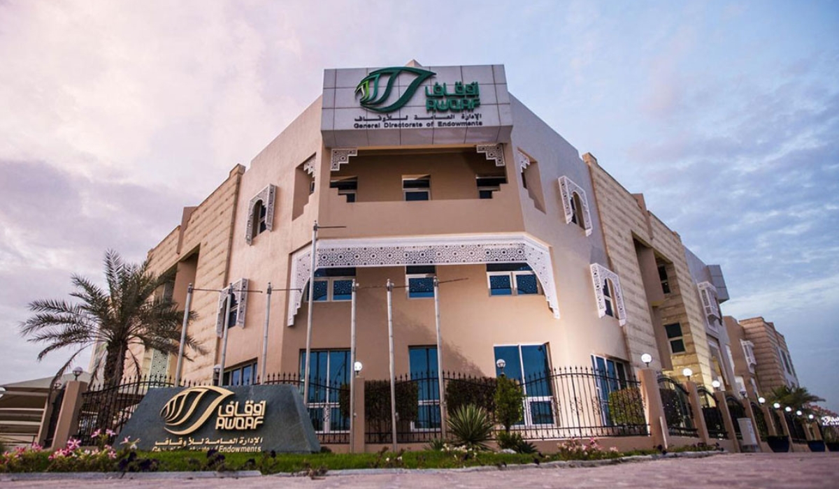 Qatar's Awqaf launches endowment to fund cancer patient treatment